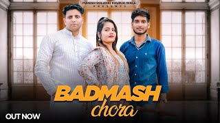 Badmash Chora  Official Video  Manish Solanki  Kajal Thakur  Latest Haryanvi Songs 2023 [upl. by Erdnaek]