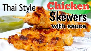 Chicken Skewers Thai Style  Chicken Kebab Recipe  Chicken Skewers Recipe  Neherins Food Blog [upl. by Assin]