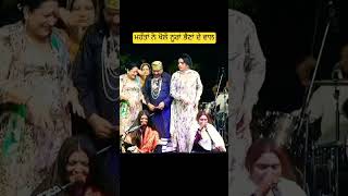 ਮਹੰਤ ਨੇ ਖੋਲੇ Nooran Sisters ਦੇ ਵਾਲ । Ali De Malango [upl. by Leonard879]