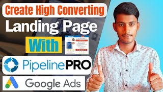 How To Create High Landing Page With Pipeline Pro  Clickfunnnel Alternative [upl. by Mohorva]