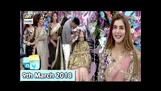 Good Morning Pakistan  How to apply perfect makeup  9th March 2018  ARY Digital Show [upl. by Robinett482]