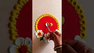 नवरात्री स्पेशल घटस्थापना रांगोळी rangoli indiandesign rangolidesign [upl. by Bibbie807]