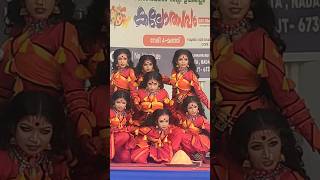 ചെറിയ കുട്ടികൾ ഞെട്ടിച്ചു🔥🔥🔥Raktharakshassu Kozhikode city UP kalolsavam group dance kalolsavam2023 [upl. by Boycey72]