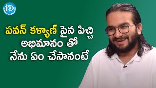 Bheemla Nayak Title Song Singer Prudhvi Chandra about Pawan Kalyan  iDreamMedia [upl. by Monarski]