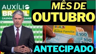 Novo CALENDÁRIO ANTECIPADO do AUXÍLIO BRASIL DE OUTUBRO COM NOVOS ADICIONAIS VEJA AGORA [upl. by Westbrook]