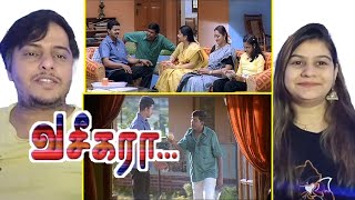 Vaseegara Post Intro Scene [upl. by Attegroeg]