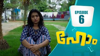 Home 🏠│Family Entertainer│EP 06 [upl. by Dlorag]