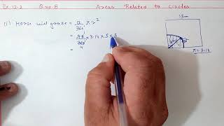 Chapter12 Ex122 Q8 Areas Related to Circles  Ncert Maths Class 10  Cbse [upl. by Queston]