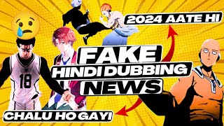 ONE PUNCH MAN FAKE Hindi Dubbing News  CLASSROOM OF THE ELITE • Naruto Shippuden Hindi Dub Episode😇 [upl. by Arretal528]