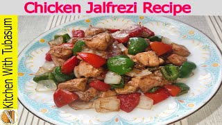 Chicken Jalfrezi Recipe In Hindi Urdu  Restaurant Style  By Kitchen With Tubasum [upl. by Geffner]