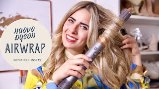 Come fare la PIEGA MOSSA con il nuovo DYSON AIRWRAP  TUTORIAL SEMPLICE [upl. by Dlanor]