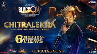 Chitralekha Song  Blackout  Vikrant Massey  Vishal Mishra VishalMishraofficial [upl. by Sutherlan]