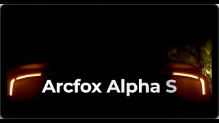 Upgrade Your Ride｜Arcfox Alpha S [upl. by Macfadyn]