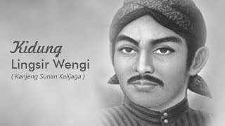 Kidung Lingsir Wengi  Sunan Kalijaga [upl. by Illah]