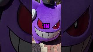 😨This is what Gengars mouth from Pokémon 😨 [upl. by Akimal]