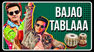 Ami Ekai Rajkumar TABLA Reaction 🔥🔥🔥 [upl. by Evod787]