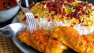 Iranian Barberry Rice With Chicken  زرشک پلو [upl. by Riamu]