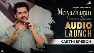 MEIYAZHAGAN AUDIO LAUNCH FULL VIDEO  Karthi  Arvind Swamy  Suriya  Govind Vasantha [upl. by Nomyaw]