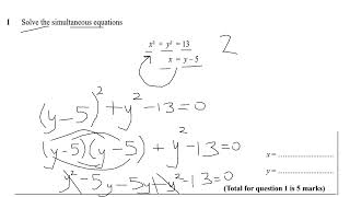 GCSE 91 MATHS GRADE 9 MATHS GENIE SOLVING SIMULTANEOUS QUADRATIC EQUATIONS EDEXCEL OCR AQA IGCSE [upl. by Ettevi]