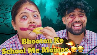 Bhooton ke School me momos party 👻😳😱😂  Mohit Pandey shorts trending explore [upl. by Amaras29]