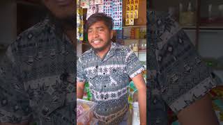 ￼ Dukan Me koi Hai Kya 😂 ajaypoper realfoolsteam abcvlogs shortvideo ajaypopercomedy ￼ [upl. by Bullard847]