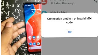 Invalid MMI code problem ko kaise thik kareHow to solve in realme phone MMI code conection problem [upl. by Yllus]