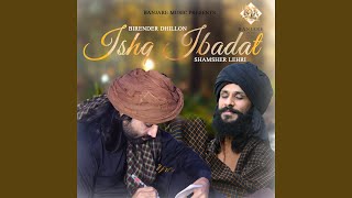 Ishq Ibadat [upl. by Ykcub652]