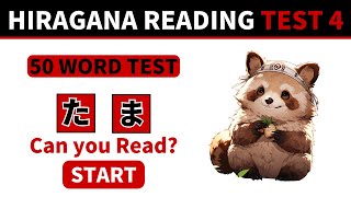 HIRAGANA Reading TEST Challenge 4  Hiragana Practice for Beginners [upl. by Macleod662]