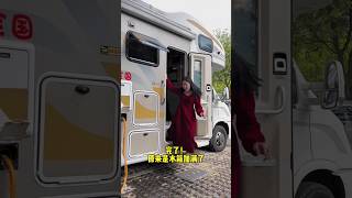 Dangerous Carriage Van 🏊🥵  New Viral Gadgets Smart Appliances Kitchen Utensils Home Inventions [upl. by Aramo]