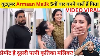 Armaan Malik Wife Kritika Malik Pregnant Again [upl. by Bunde988]