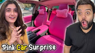 Aroob Ko Pink Car Ka Surprise De Diya 😍  Susral Walon Ka Pink Gari Par Reaction 🤣 [upl. by Currie]