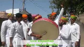 original desi Fagan Chang song 2018 trending rajsthan fagangeet holi holispecial [upl. by Letreece]