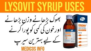 lysovit syrup  lysovit syrup benefits in UrduHindi  vitamin b complex [upl. by Felike]