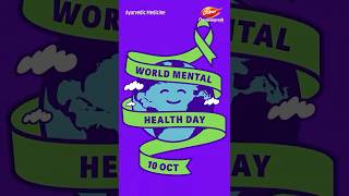 World Mental Health Day Mental Strength and Stress Management with Dabur Chyawanprash [upl. by Ardnuhsed928]