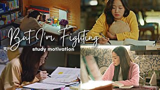 And Im fighting  study motivation from kdramas 2023 [upl. by Rehpotsirh]