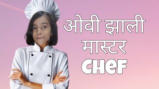 Fireless Cooking Oreo Modak amp Instant Bhel for snacks OveesJunction [upl. by Marijn232]