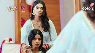 Udaariyaan EP 892 Promo Aasma Ne Kiya Aaliya Ko MuhDikaya Ke Liye Tahiyaar [upl. by Adnoyek718]