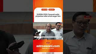 SUKMA 2024 Sarawak sedia pinjamkan atlet untuk negeri lain [upl. by Laurena]