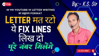 Formal and Informal Letter Format  Letter writing tricks  How To Write A Letter  FormalInformal [upl. by Katt650]