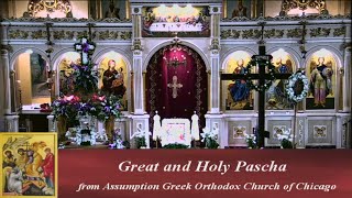 Great and Holy Pascha 5052024 Assumption Greek Orthodox Church Chicago [upl. by Gonzales]