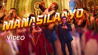 Manasilaayo Dance Mashup  Vettaiyan  Rajinikanth  Anirudh  Manju Warrier  Subaskaran [upl. by Marsha22]