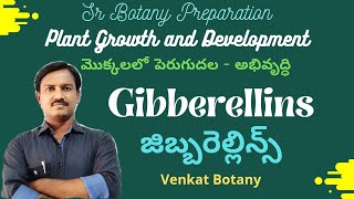 Gibberellins  Plant Growth and Development  జిబ్బరెల్లిన్స్  PGR [upl. by Thgiled963]