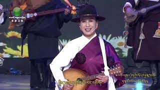 Tibetan Amdo Losar concert 2022 ࿉ བོད་ཀྱི་ཨ་མདོའི་ལོ་སར་དགོང་ཚོགས་༢༠༢༢ [upl. by Nagel340]