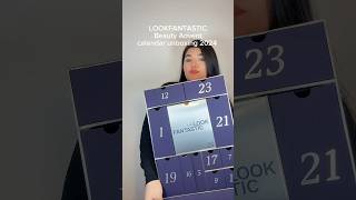 Lookfantastic advent calendar 2024 🥰lookfantasticadventcalendar adventcalendar shorts beauty [upl. by Andie]