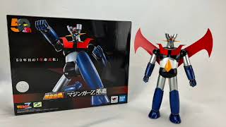 Soul of Chogokin GX105 Mazinger Z 50th Anniversary Unboxing and review [upl. by Rramal]