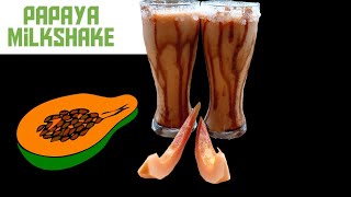 Papaya Shake Recipe  Papaya Milkshake  Papaya Smoothie shorts [upl. by Siram15]