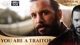 The traitor has been revealed  Alparslan The Great Seljuk Episode 4 [upl. by Portingale95]