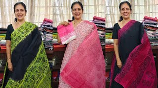 New arrival Cotton and Kotta Saree Collection [upl. by Enelrahs]