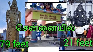 biggest murugan temple in chennai  100 years old temple [upl. by Ahsekin]