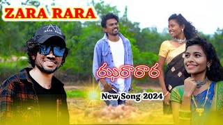 ZARA RARA New Gondi Song 2024Singer Yogesh Pendor ampSeema [upl. by Ennairrek]